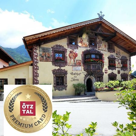 Gasthof Zum Stern Oetz Exteriör bild